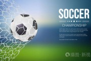 2016欧洲杯分组揭晓 法国遇瑞士、比利时意大利同组_新闻_央视网(cctv.com)