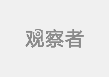 英格兰队医被抬出场外